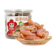 ราคา Xuehaimei Township Yanjin เนื้อพีช 180g แถบพีช พีชเจอร์กี้ เนื้อพีช เค็ม เปรี้ยว เนื้อไม่มีเมล็ด เนื้อกระตุก ของว่างกระป๋อง260122 (48355070725)