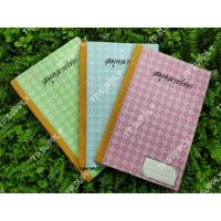 ราคา สมุดปกแข็ง ลายไทย MN สมุดปกแข็ง สมุดลายไทย 100 แผ่น รวมปก (5165318126)