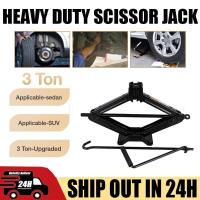 ราคา 1/1.5/2/3/ Ton Heavy Duty กรรไกรแจ็ครถ auto Repair เครื่องมือยางซ่อมการประชุมเชิงปฏิบัติการ Heavy Duty Garage Jack Kereta (54701673563)