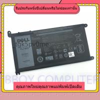 ราคา €ขายส่ง ใหม่ DELL INSPIRON 15 5567 5568 5378 13 7368 7460 Vostro 14 5468 15 5568 7560 5567 WDXOR แบตเตอรี่แล็ปท็อป new€ (54604973259)