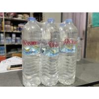 ราคา น้ำดื่มโอเชียน ขนาด0.6และ1.5ลิตร (42907777755)