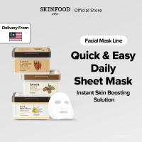 ราคา [SKINFOOD Official] Daily Sheet Mask 30ea / แครอท, Acorn, Yuja C (48353394066)