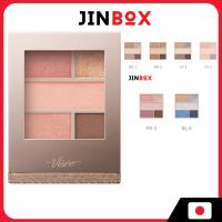 ราคา Visee Double Mood Eyes อายแชโดว์ 4.8g (44050577247)