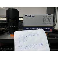 ราคา Tokina 70-200mm f4 mount Nikon มีตำหนิ (21769143037)