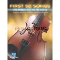ราคา FIRST 50 SONGS YOU SHOULD PLAY ON THE VIOLIN (HL00248848) (7420276270)