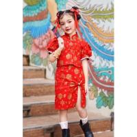 ราคา ชุดกี่เพ้าเด็กชุดอาหมวย ชุดตรุษจีนพร้อมส่ง(DD) (27821702682)