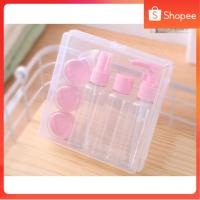 ราคา ชุดขวดแบ่งครีม ขวดแบ่ง แอลกอฮอล์ เซ็ทแบ่งเครื่องสำอางค์ ครีมอาบน้ำ สำหรับเดินทาง TRAVEL SET พกพา พร้อมส่ง (3853275939)
