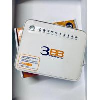 ราคา กล่อง Wifi-3bb ครอบกล่อง (2091892356)