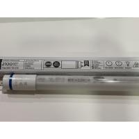 ราคา หลอดไฟ LED PHILIPS LED Master LED tube 13w/865 T8 2100lm. ยาว 1200mm. (27187167422)