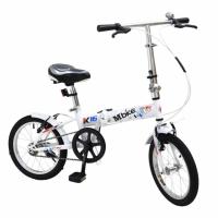 ราคา K-BIKE จักรยานพับได้ FOLDING BIKE 16 นิ้ว 1 Speed รุ่น 16K101 MBIKEขาว #24 (621430696)
