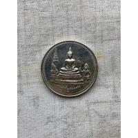 ราคา เหรียญพระนิรโรคันตราย หลังท้าวหิรัญพนาสูร ที่ระลึกในวโรกาสฉลองพระบรมราชสมภพครบ 120 ปี ล้นเกล้ารัชกาลที่ 6 (28623960022)