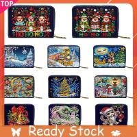 ราคา DIY ภาพวาดเพชรคริสตัล Rhinestone กระเป๋าซิปปิด Bling Rhinestone แต่งหน้ากระเป๋าขนาดใหญ่ความจุ 5D เพชรภาพวาดกระเป๋าเหรียญ DIY Craft ของขวัญ (42023211706)