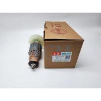 ราคา ทุ่น Armature GA7020 หินเจียร 7 นิ้ว / GA9020 หินเจียร9นิ้ว Makita M9001 MT900 MT901 MT902 MT903 Maktec : DCA / น้ำตาล (7516699124)