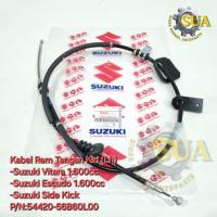 ราคา สายเบรคมือ LH SUZUKI VITARA 1.6 ESCUDO 1600CC ด้านข้าง KICK 54420-56B60L00 SGP คุณภาพดี (42105764491)