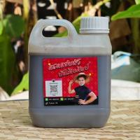 ราคา [ 1ลิตร ] น้ำปลาร้าเจ๊ต๊อกแต๊ก สูตรเดียวกับที่ร้าน (23678634418)