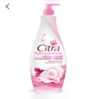 ราคา ซิตตร้า ทาผิวขาว400ml. (12174957913)