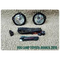 ราคา ไฟตัดหมอก AVANZA 2019 2020 2021ไฟสปอร์ตไลท์ foglamp foglight toyota avanza 2019 (8733776369)
