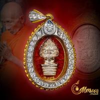 ราคา ประกันแท้ เหรียญนาคปรก รุ่น รวยทันใจ หลวงพ่อรวย วัดตะโก ปี2558 เนื้อเงินลงยาแดง เลี่ยมทอง 80% หนาๆ ฝังเพชรcz (26665860986)