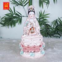 ราคา (ปางประทานพร)เจ้าแม่ กวนอิม นั่งประทับดอกบัวแดง เสื้อชมพู ถือแจกัน ขนาดสูง 13 นิ้ว งานสวย (19507329072)