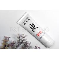 ราคา โฟมล้างหน้าถ่านภูเขาไฟ ฮาโกเน่ (Hakone) ของแท้% (4708524407)