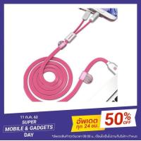 ราคา Remax สายชาร์จ 2 หัวแม่เหล็ก ไอโฟน+แอนดรอย RC-025t 4 สี (2100890306)