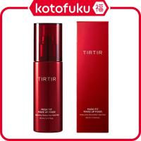 ราคา Tirtir Mask Fit Makeup Fixer (80mL) JP (44201125495)