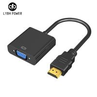 ราคา สายแปลง HDMI to VGA Cable สายจาก HDMIออกVGA สาย HDMI Cable Converter Adapter HD1080p Cable สายแปลง HDMI to VGA #T3 (43714894122)