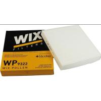 ราคา กรองแอร์ ไส้กรองแอร์ D-MAX ALL NEW 2012- BLUE POWER 1.9 2017- NEW TRITON 2.2 2.4 2015- LANCER EX (20726167239)