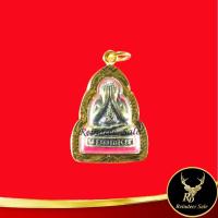 ราคา จี้พระ พระปิดตามหาลาภ หลวงพ่อเพี้ยน วัดเกริ่นกฐิน จังหวัดลพบุรี ปี ๒๕๔๙ แคล้วคลาดปลอดภัย เสริมบารมี เลี่ยมกรอบทอง (19625468853)