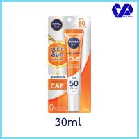 ราคา นีเวีย ซัน เอ็กซ์ตร้า โพรเทค ซีแอนด์อี เซรั่ม เอสพีเอฟ50 พีเอ+++ 30 มล. (8716200124)
