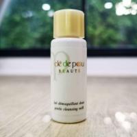 ราคา Cleasing milk จาก cle de peau (6231786449)