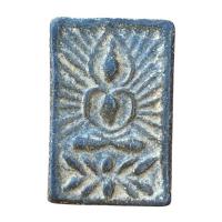 ราคา เหรียญหลวงปู่สุข หลวงปู่สุข วัดปากคลองมะขามเฒ่า (24910432418)