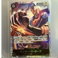 ราคา การ์ด OP11-095 SR - Monkey D. Garp (28629840759)