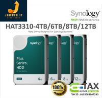 ราคา Synology HAT3310 4TB, 6TB, 8TB, 12TB ฮาร์ดไดรฟ์ สำหรับ NAS 3.5" Internal - SATA 6 Gb/s สินค้าแท้ รับประกันศูนย์ไทย 3 ปี (28927048654)