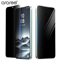 ราคา Araree CORE PRIVACY Galaxy S25 Phone Screen Protector 1ea (27225254931)