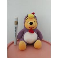 ราคา ตุ๊กตาหมีพูห์ชุดฮู้ดไก่ winnie the pooh (25820517119)