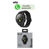 ราคา smart watch รับสายโทรได้ (26127157431)