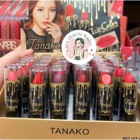 ราคา ลิปเนื้อแมทCeler ยกกล่อง24แท่ง (22175838177)