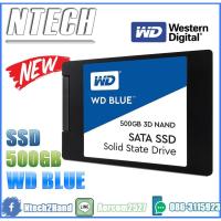 ราคา SSD (เอสเอสดี) WD BLUE 500 GB SATA (WDS500G2B0A) 3D NAND (7771823943)