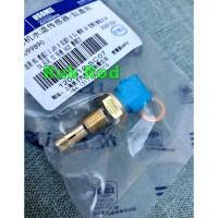 ราคา เซ็นเซอร์อุณหภูมิน้ำ สำหรับรถโอเปิ้ล คอซ่า (29369202302)