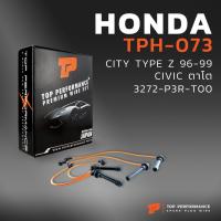 ราคา สายหัวเทียน HONDA CITY TYPE Z 96-99 / CIVIC ตาโต / 32722-P3R-T00 - TPH-073 ฮอนด้า ซีวิค ซิตี้ (24207345808)