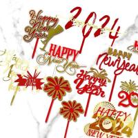 ราคา ป้าย Happy New Year/ Happy Chinese New Year ตรุษจีน แต่งเค้ก 2816 2817 2818 2819 2820 (25263233102)