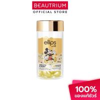 ราคา ELLIPS Hair Vitamin Smooth & Shiny Micky Jar ผลิตภัณฑ์บำรุงผม 30Capsules (28383907632)