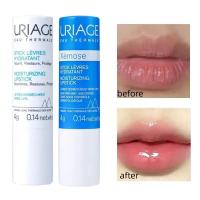 ราคา Fast and ที่เชื่อถือได้ Uriage Moisturizing Lip Deep Hydrating ลิปสติก 4g ธรรมชาติ Nourishing Smoothing Lip Lines แต่งหน้า Lip Care (50252237602)