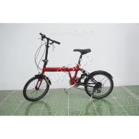 ราคา จักรยานพับได้ญี่ปุ่น - ล้อ 20 นิ้ว - มีเกียร์ - อลูมิเนียม - มีโช๊ค - Land Rover - สีแดง [จักรยานมือสอง] (29607690898)