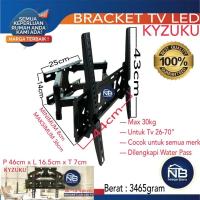 ราคา KYZKU SWIVEL LCD LED TV Bracket 26" - 70" (28362415872)