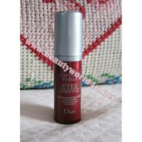ราคา Dior capture totale eye essential eye zone boosting super serum 5 ml. (1530353)