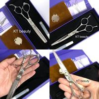 ราคา กรรไกรตัดผม จากัว Jaguar 6 นิ้ว (10531793998)