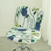 ราคา ผ้าคลุมเก้าอี้ผ้าคลุมเก้าอี้รับประทานอาหารโค้งสากลรอบอุจจาระปกเก้าอี้ปกเบาะพนักพิงแบบบูรณาการครัวเรือนเก้าอี้ปก (53350807087)