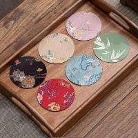 ราคา แผ่นรองแก้วโบราณสไตล์จีน 6 ชิ้น แผ่นรองกันร้อนกันน้ำ แผ่นรองกาน้ำชา อุปกรณ์ชงชาแผ่นรองแก้วโบราณสไตล์จีน แผ่นรองกาน้ำชา NNAO (58000920084)